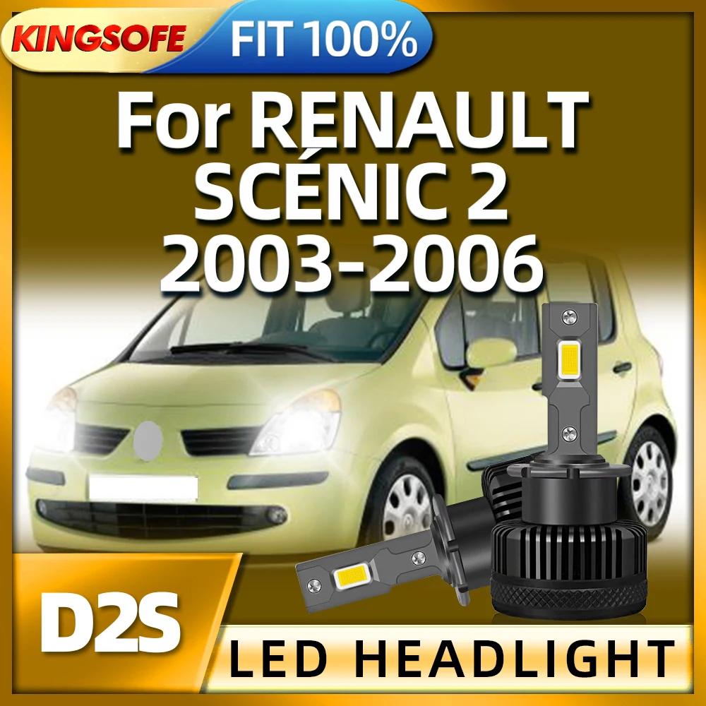 Roadsun LED D2S Ʈ HID  ڵ Ʈ,  SCENIC 2 2003 2004 2005 2006, 45000LM, 6000K ȭƮ